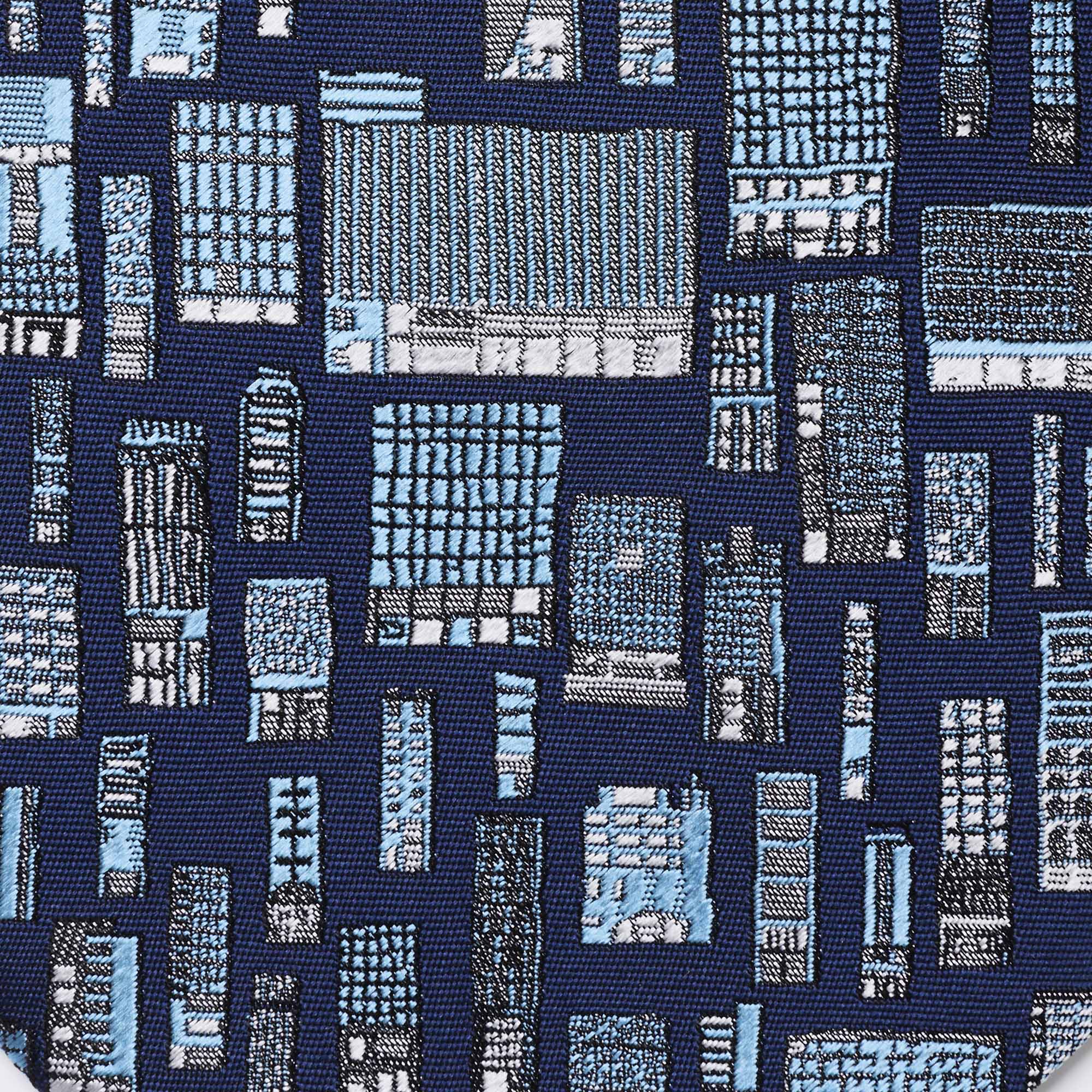 銀座ビルヂング