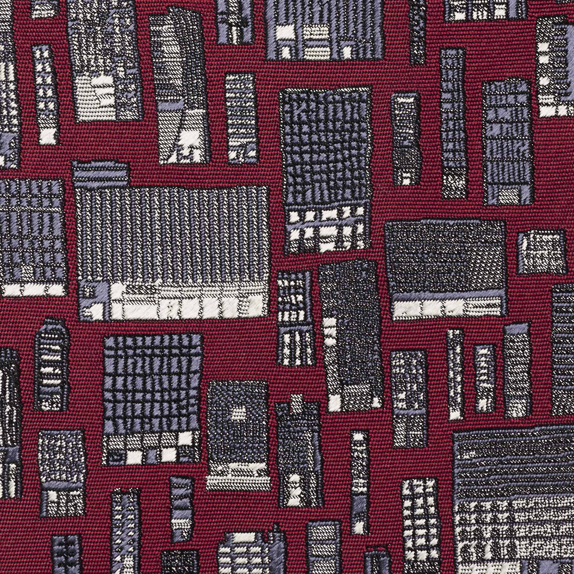 銀座ビルヂング