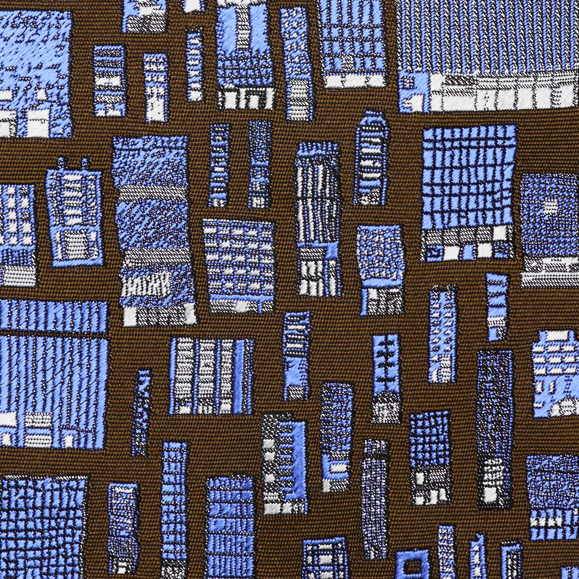 銀座ビルヂング