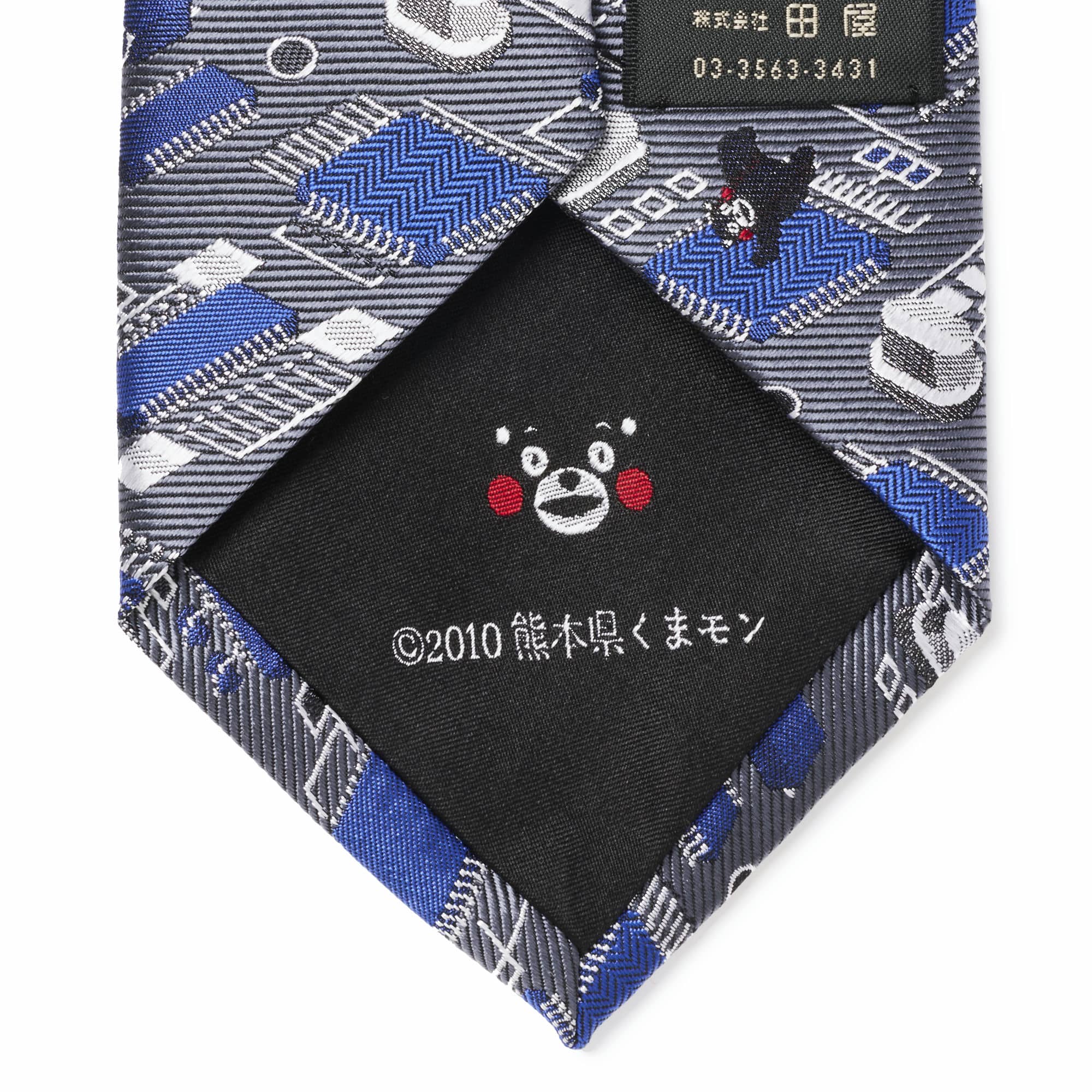 くまモンと半導体