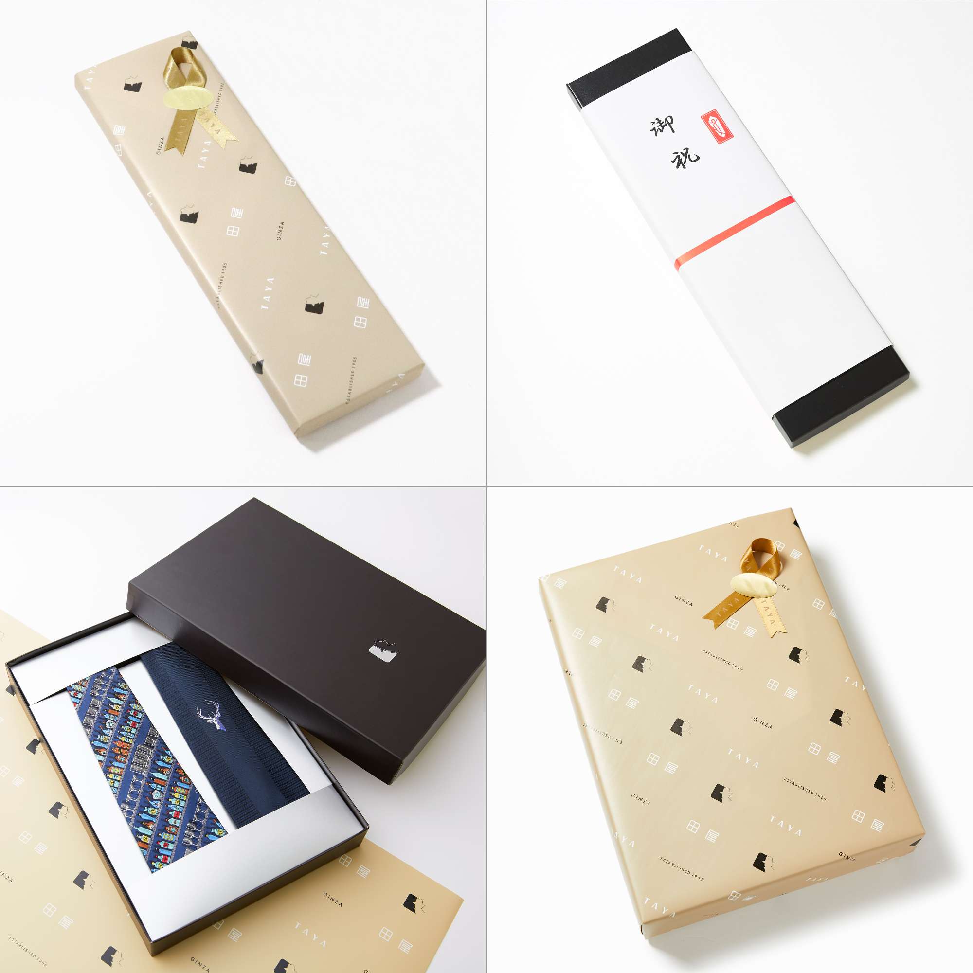 ギフトラッピング