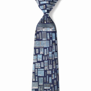 銀座ビルヂング