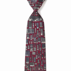 銀座ビルヂング