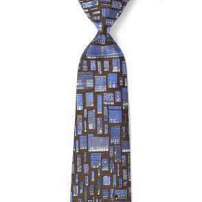 銀座ビルヂング