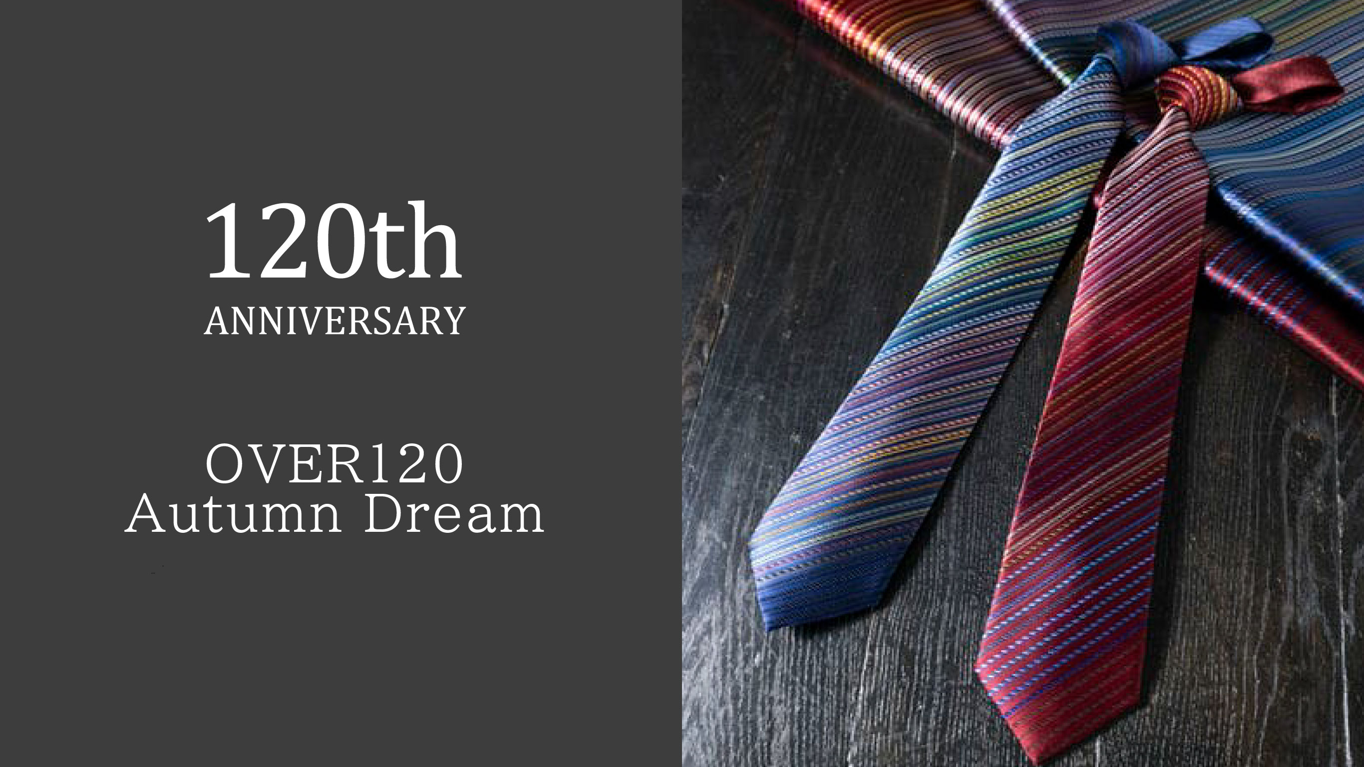 120色ネクタイ_AW