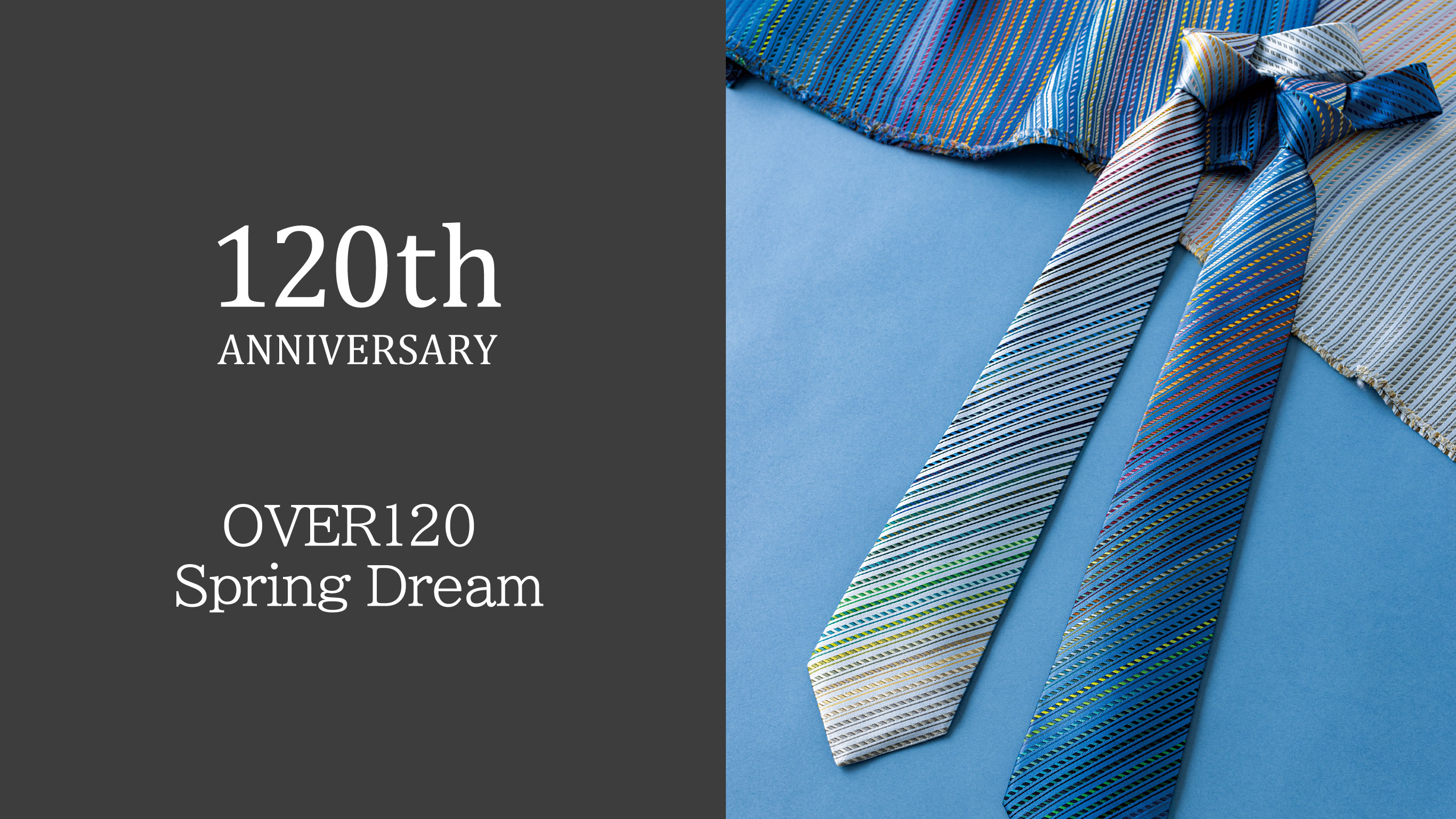 120色ネクタイ_SS