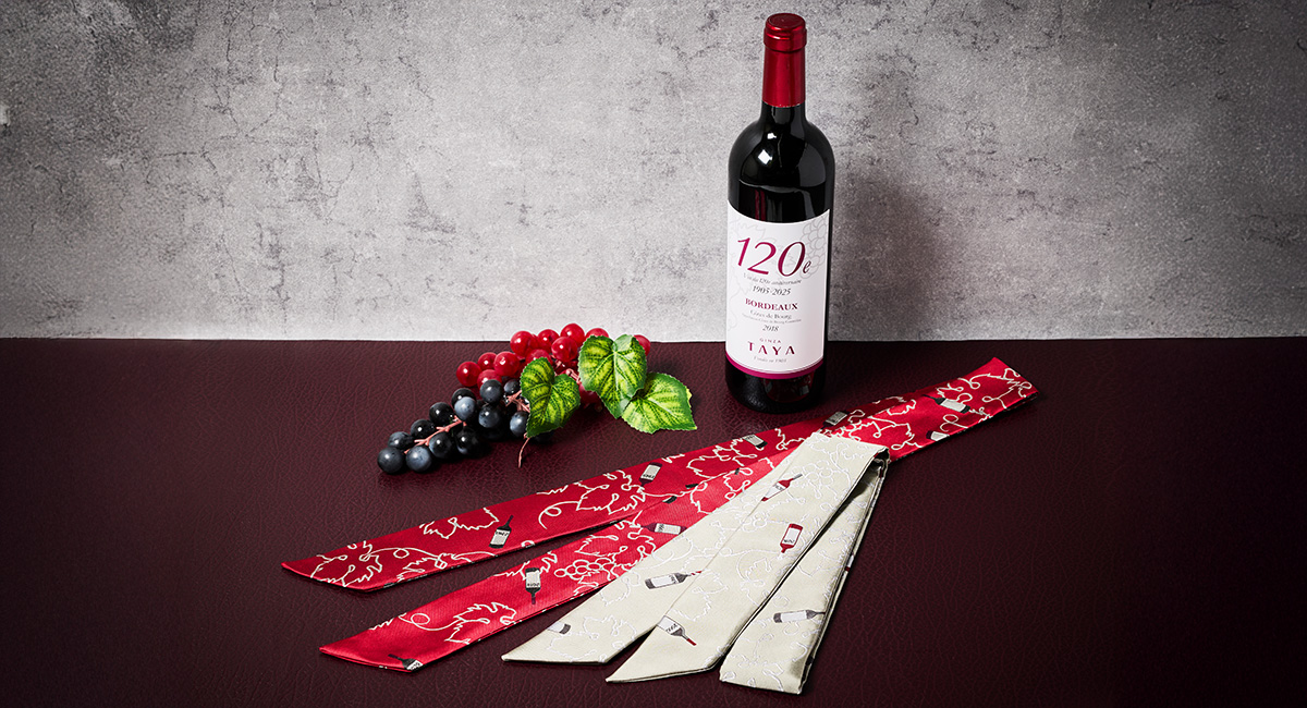 スカーフタイのイメージ写真