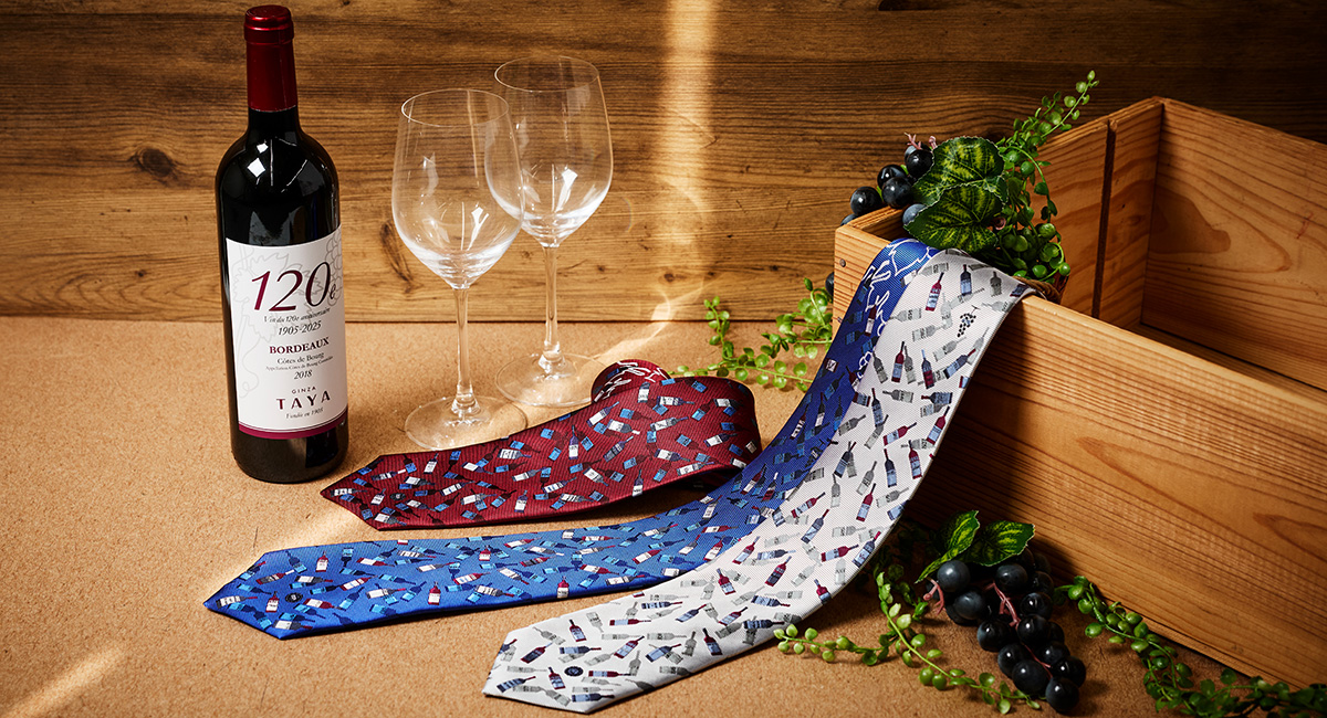 ネクタイのイメージ写真