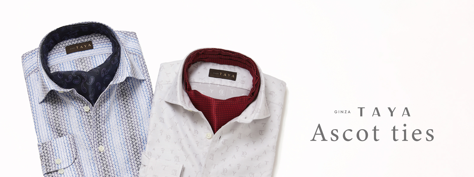 銀座田屋のアスコットタイ特集メインビジュアル