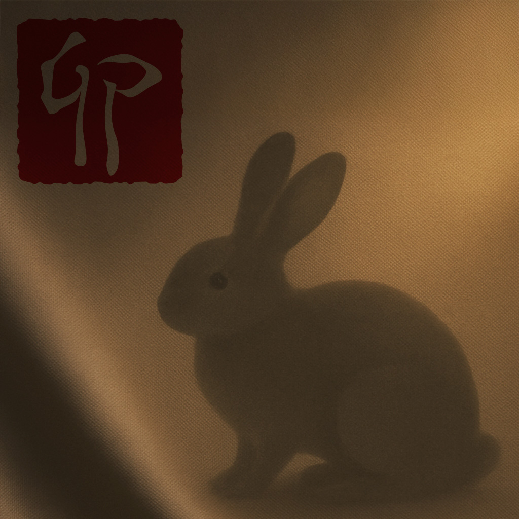 卯・兎・ウサギのシルエットのイメージ画像