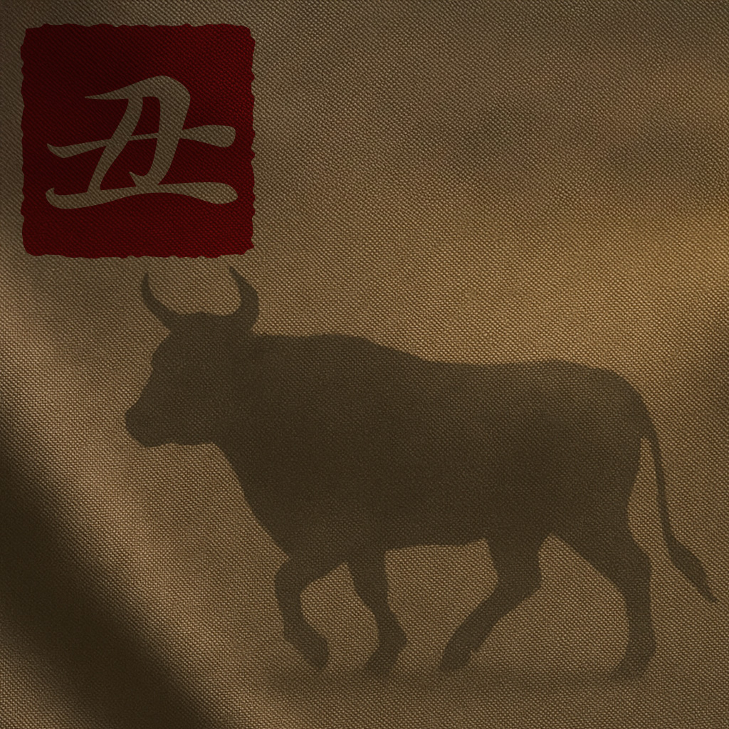 丑・牛のシルエットのイメージ