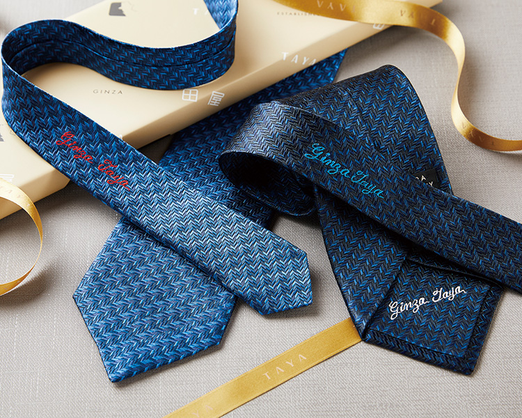 ネーム刺繍　名入れ