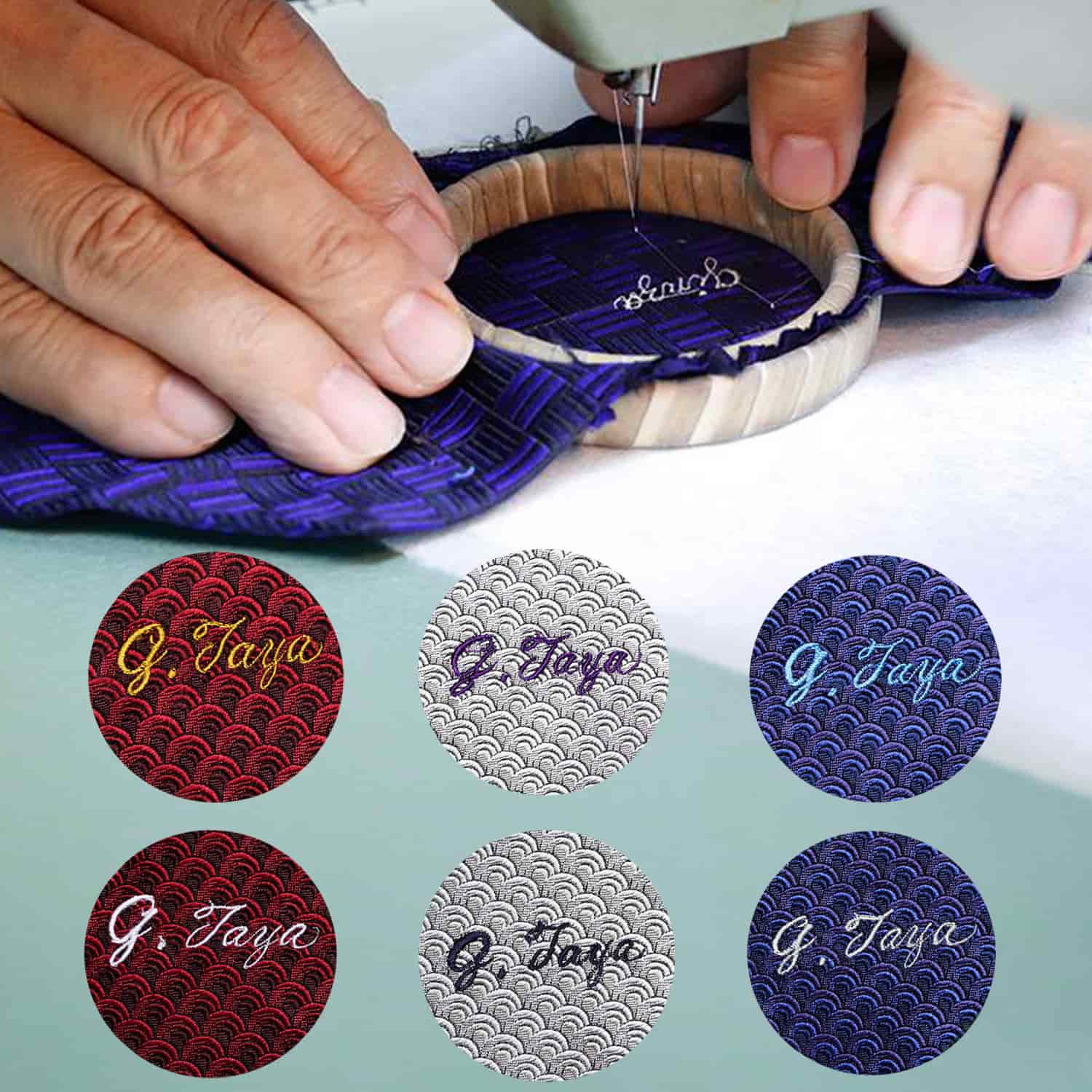 銀座田屋のネーム刺繍サービス