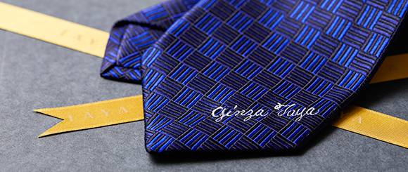 名入れ刺繍ネクタイ